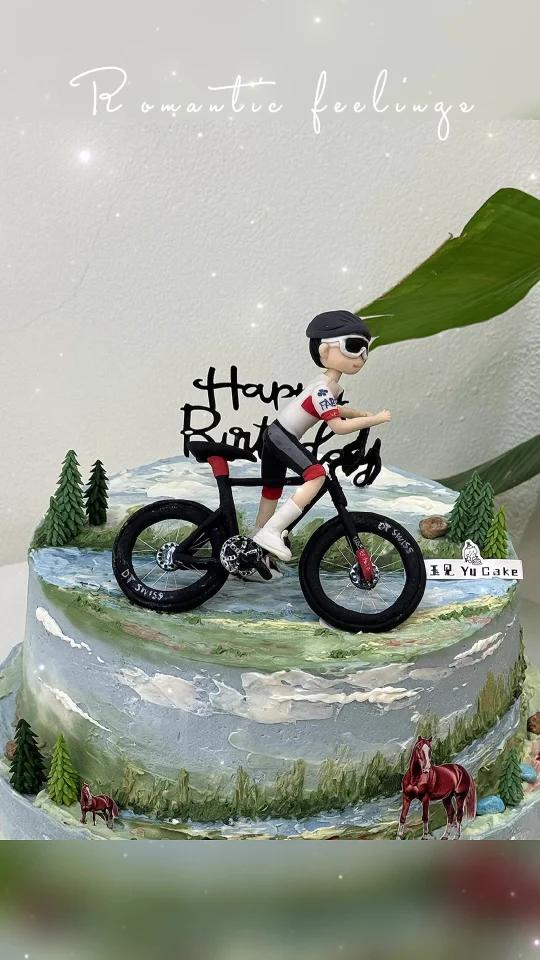 南京翻糖蛋糕定制 自行车骑行蛋糕定制 