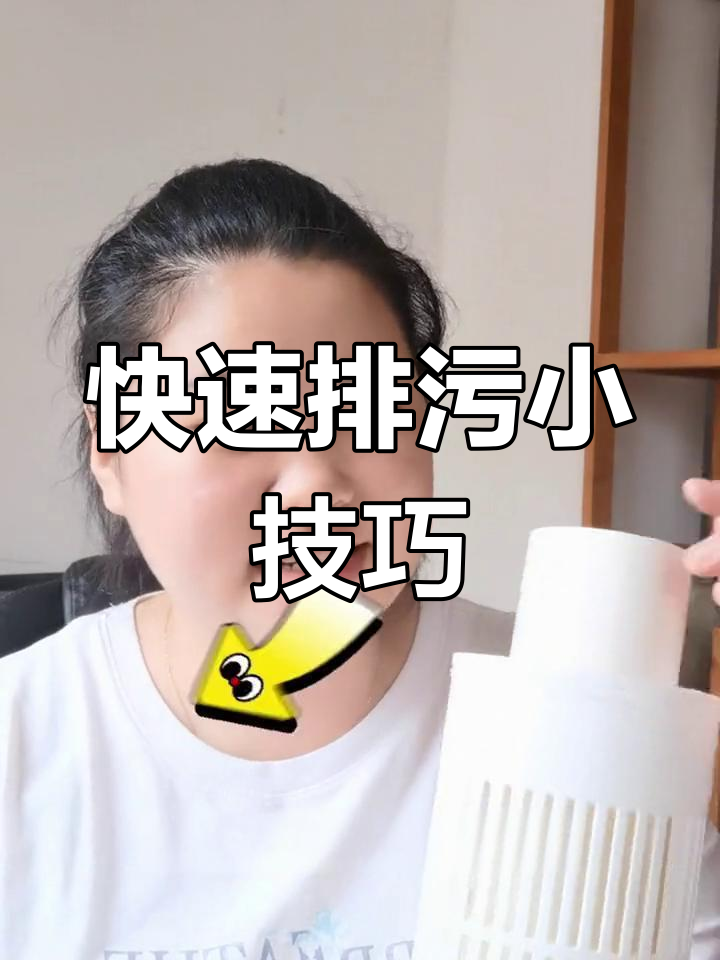 虾池排污新方法,轻松解决养殖难题