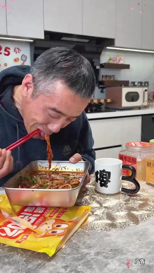 冷吃千层肚贡菜 新鲜脆嫩量大,川式红油香辣过瘾!
