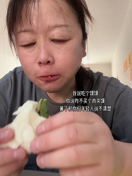 新蒸馍馍超诱人,汉堡肉夹馍都不换