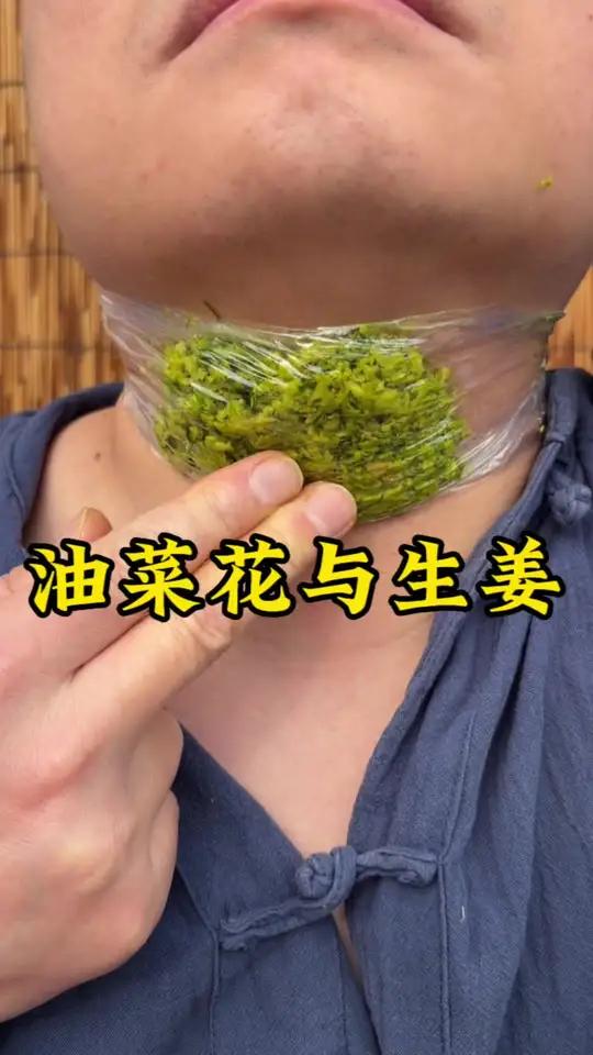 油菜花你们了解吗?喜欢油菜花吗#植物科普 #涨知识