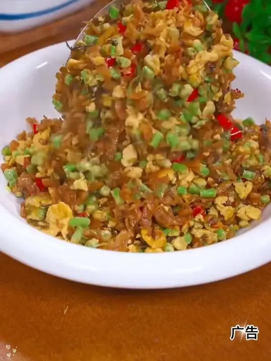 以后下班回家不想做饭,你就炒这道外婆菜炒饭,简单方便又好吃