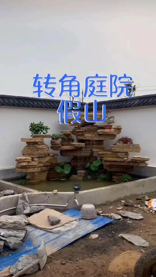 庭院假山的设计制作,工厂假山设计产品,公园服务获取,庭院搭配设计,制作工艺整体设计鱼池景观
