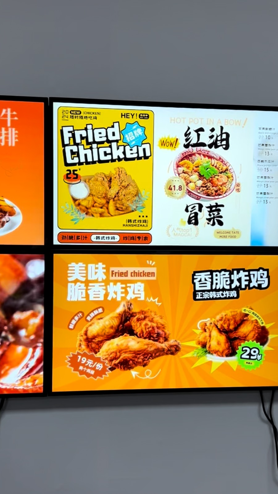 视频和图片任意拼接在一起