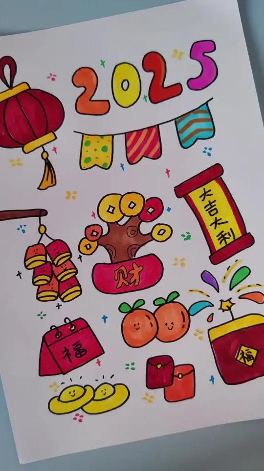 新年主题简笔画,手帐素材,一学就会的简笔画