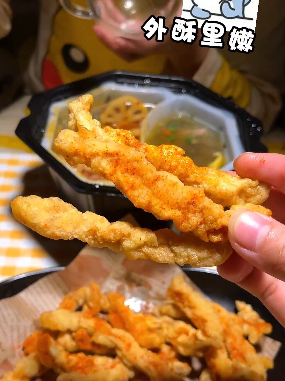 香迷糊了!外酥里嫩的炸酥肉,嘎嘣嘎嘣脆