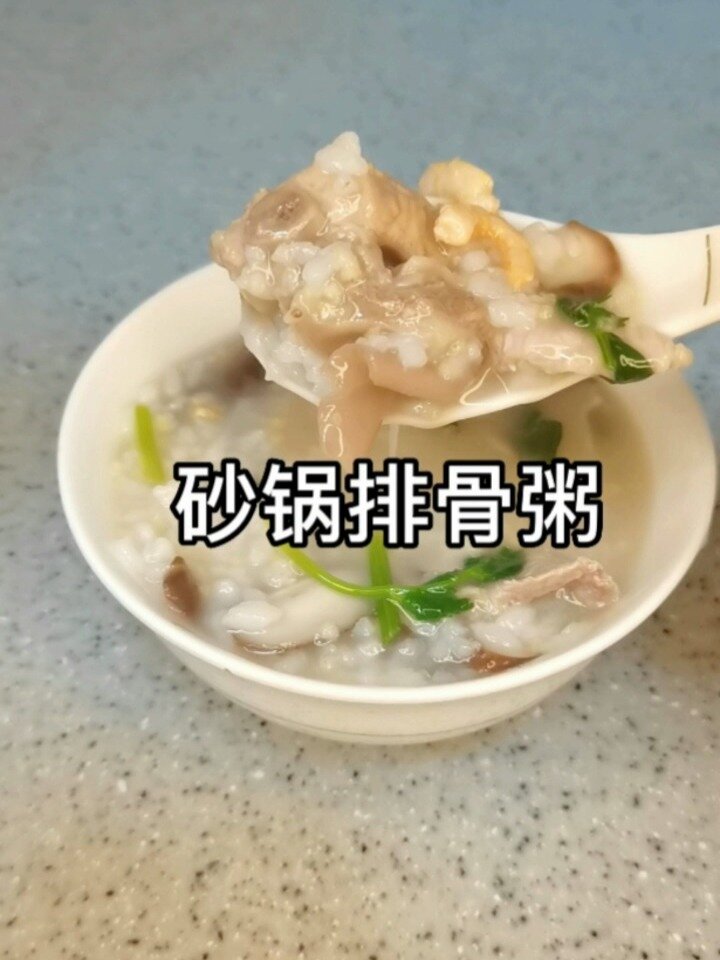 砂锅排骨粥这样做简单美味!