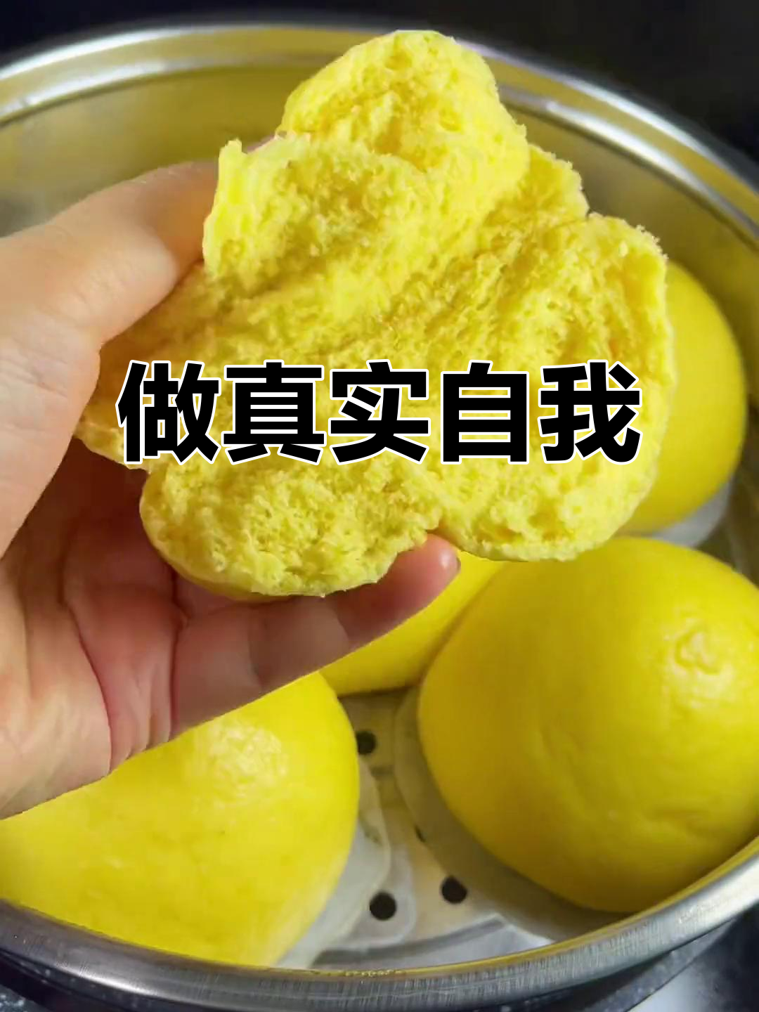 真正的幸福，源于做真实的自己，勇敢面对内心的声音