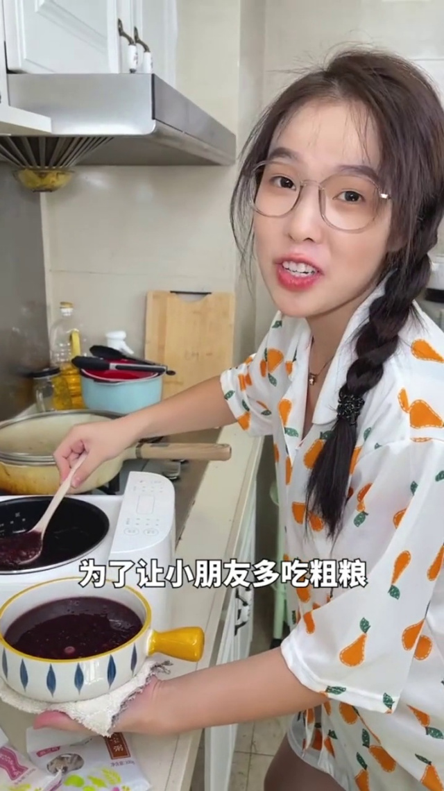 七日杂粮粥有三好,低脂富硒高膳食,真正的粗粮制作,赶紧囤!