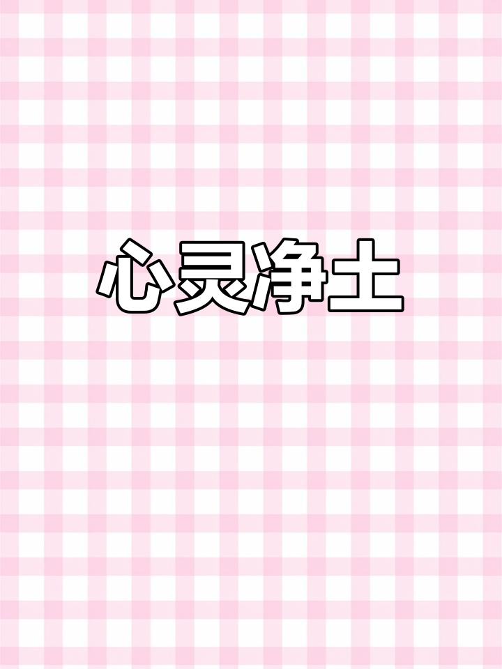 汤沟,大自然的避世天堂,让疲惫的心灵得到真正的放松