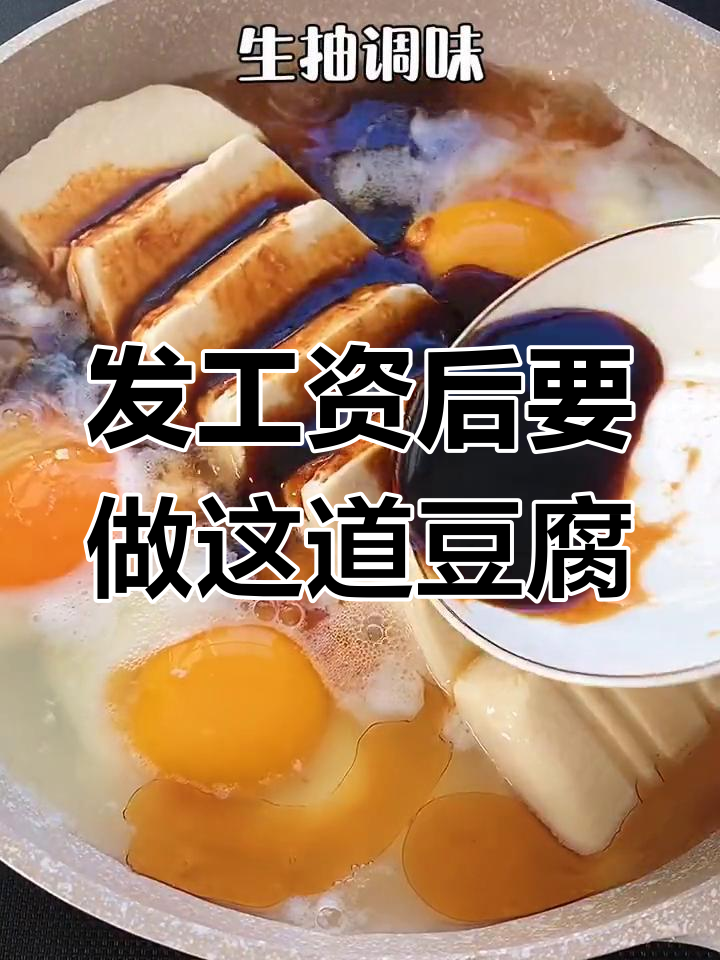 秋天来了,银耳汤暖心又滋润,别忘了常喝哦!