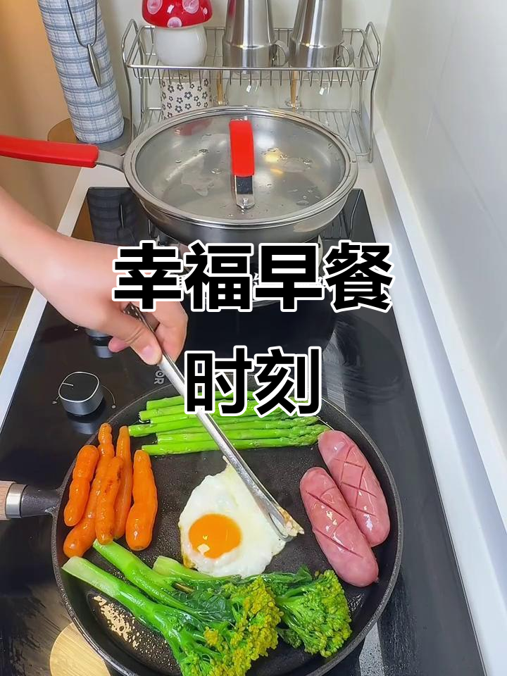 在家享受简单早餐,低卡拼盘与冰美式带来清新好时光