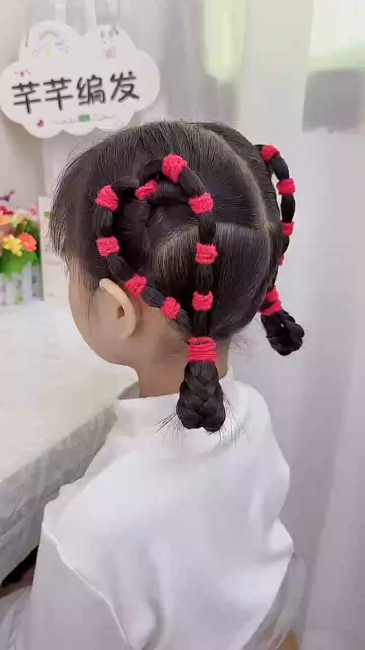 小女孩新年爱心发型,编法简单易学!