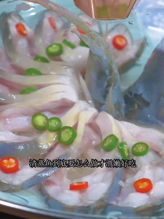 清蒸裸班鱼今天捡到便宜的了,老板说2.5一斤的时候我都以为听错了。儿喝嘛。有没有知道为什么