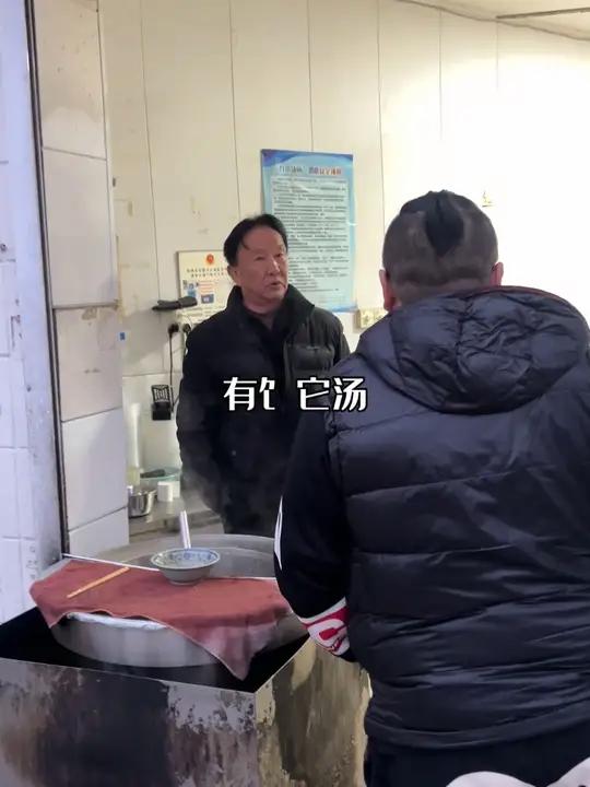 这家羊肉包子非常推荐 徐州美食 徐州早点 地方特色小吃 徐州大胡子