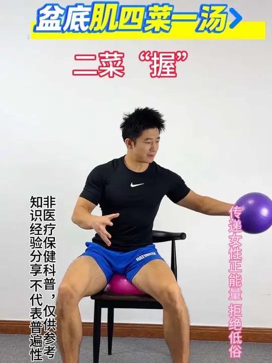 “八爪鱼”其实很好练