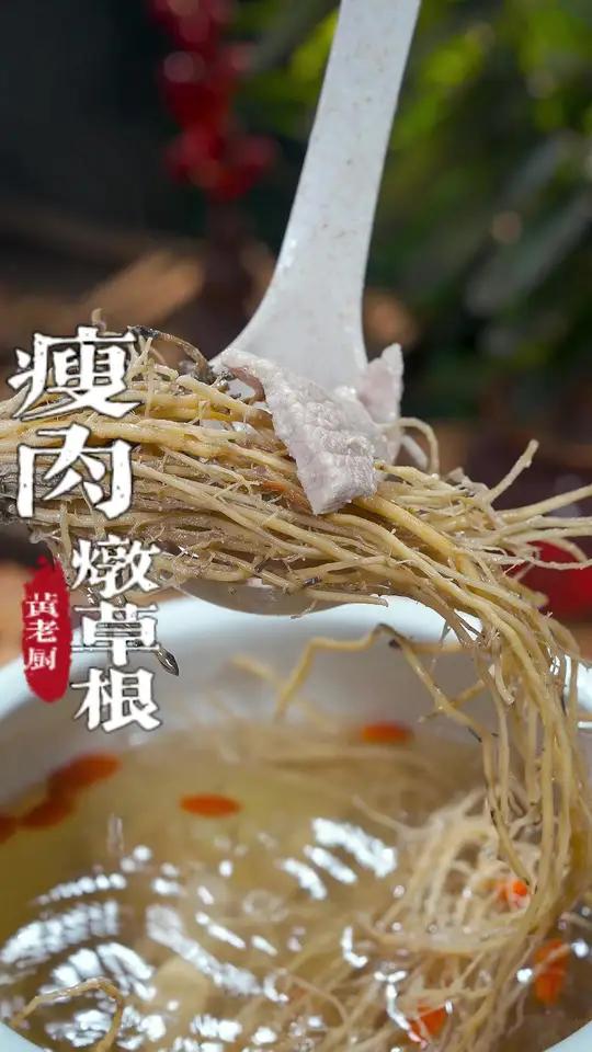 瘦肉这样炖汤好处多多,汤头清澈回甘又好喝~