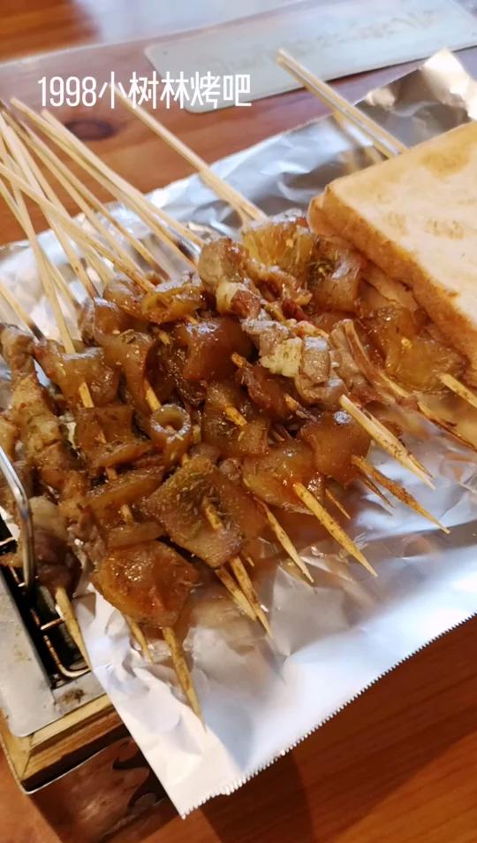 南方人开的品质还不错的串店!