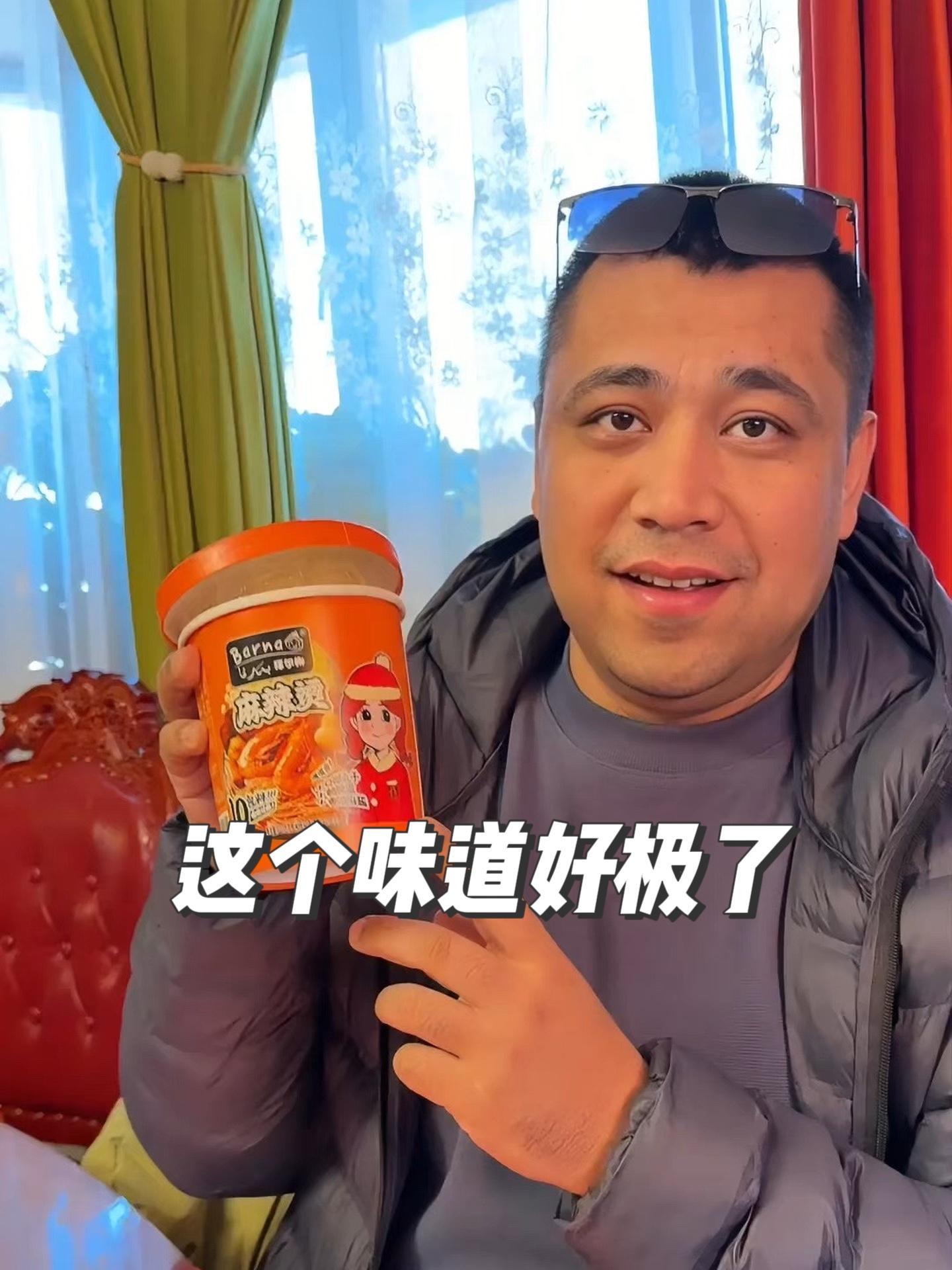 深夜里也能享受美食的快乐 麻辣烫 好吃的麻辣烫 麻辣烫推荐 解馋 吃货必备