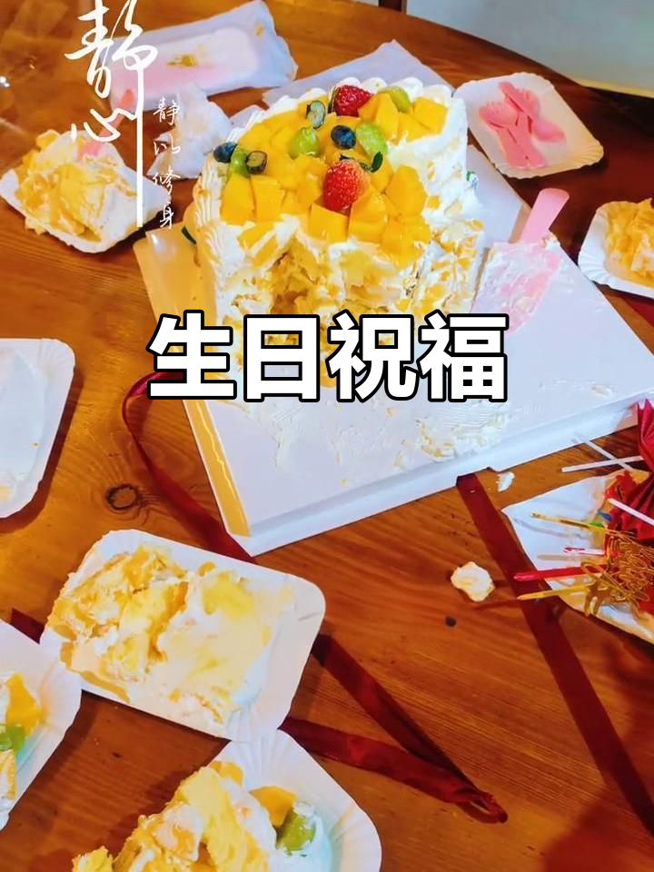 生日快乐,爸爸!愿您永远健康、幸福,笑容如阳光般温暖