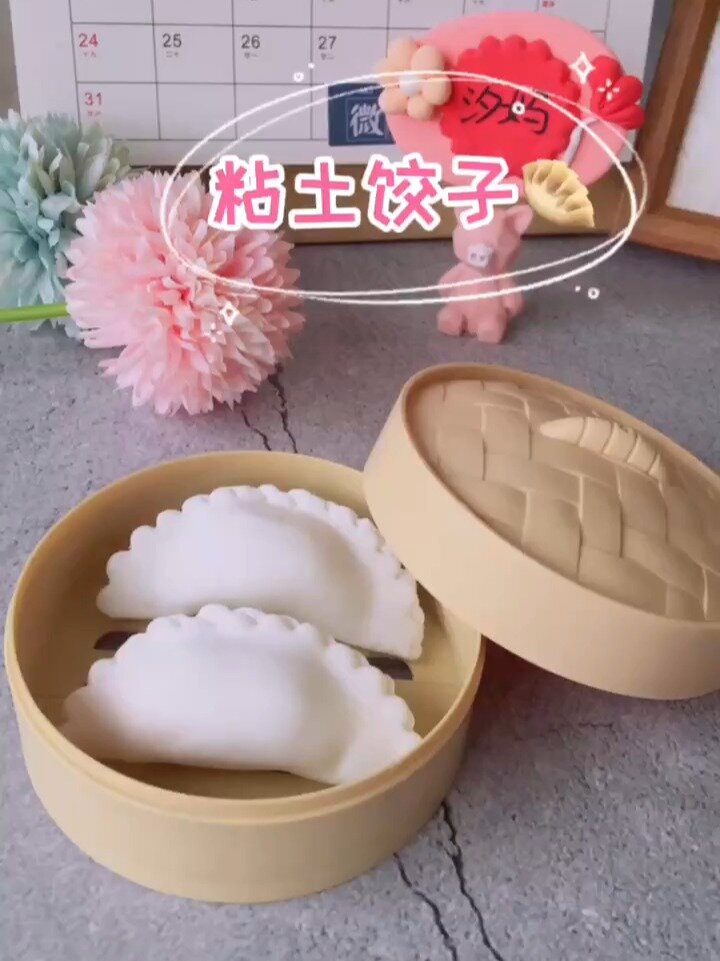 粘土饺子来了～不知道粘土怎么做的来试试