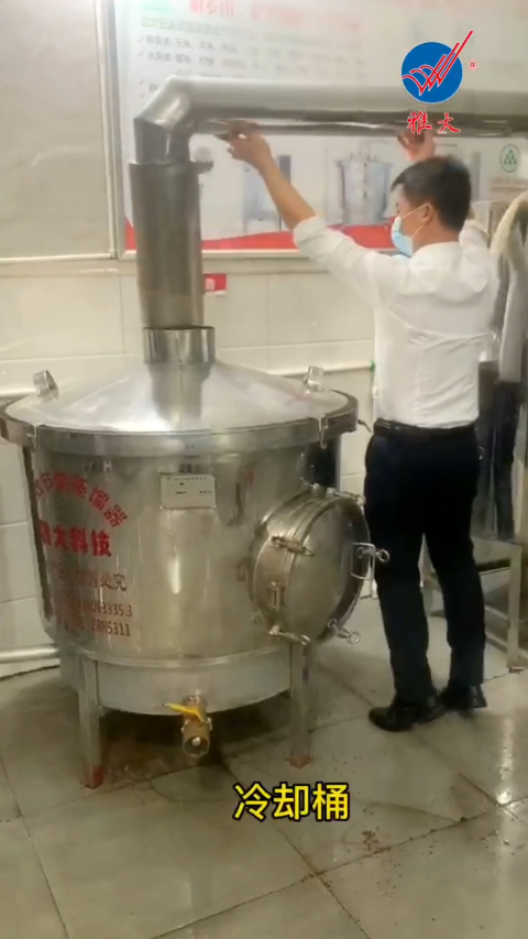 酿酒设备200斤多少钱一套,实拍酒厂新型电加热酿酒设备蒸酒过