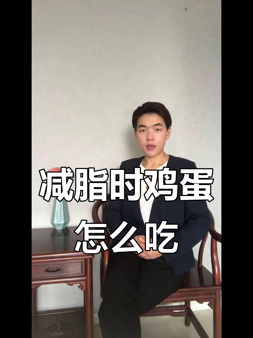 3月减肥怎么吃鸡蛋?茶叶蛋热量大揭秘!