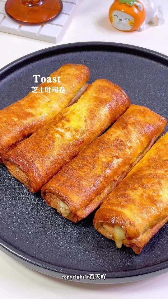 超长拉丝芝士火腿肠吐司卷好吃到爆