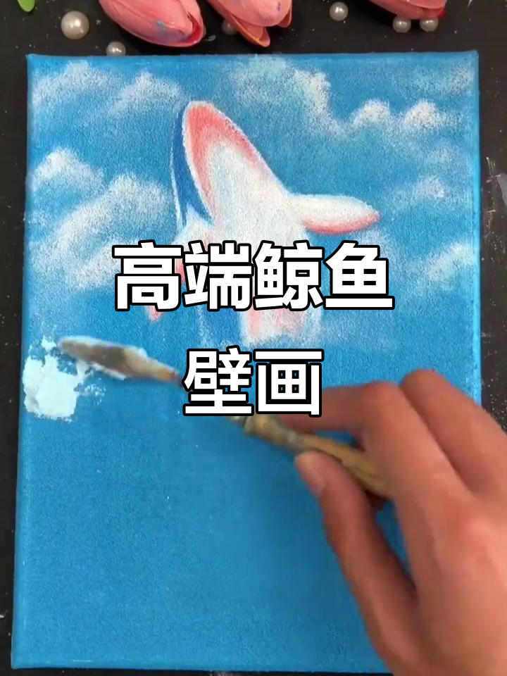 大芬村鲸鱼抽象画,高级感十足,适合走廊或客厅装饰