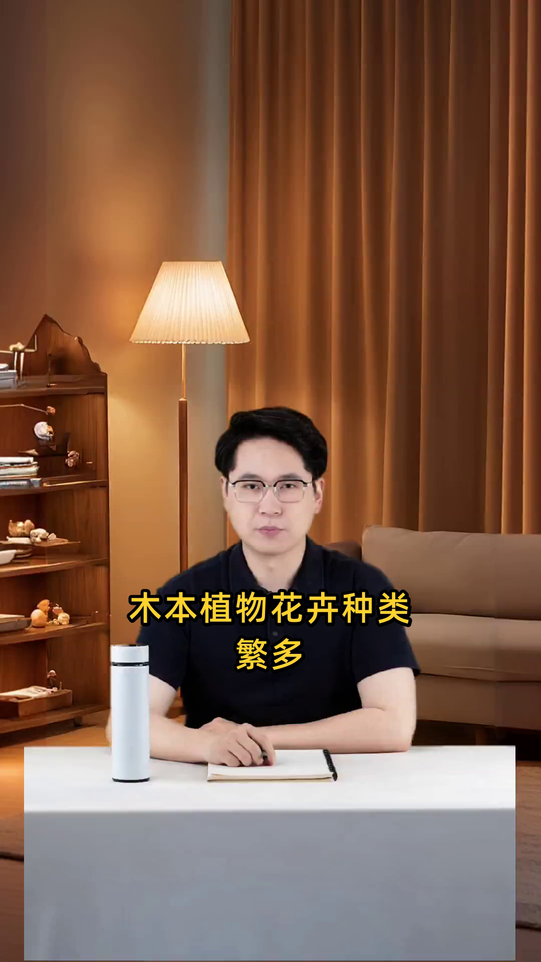 木本植物花卉种类全览,包含各种绚烂花卉的详细介绍与图片大全