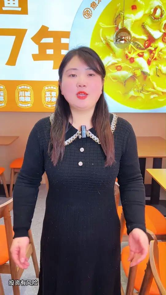 不用去四川和成都也能吃到正宗酸菜鱼,鱼太吉酸菜鱼传承地道口味,小锅现煮,让你重温妈妈的味道