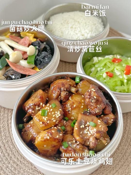 中国小学生便当第41天|三个下饭菜