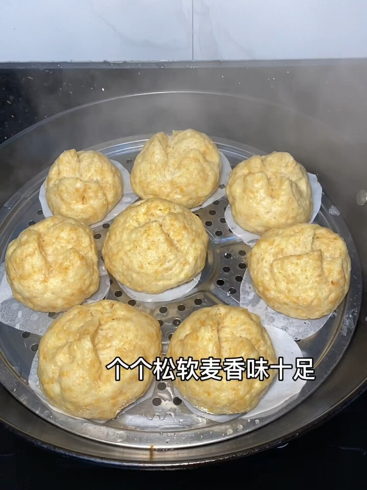 麦片包!包子界第一好吃!越嚼越香!