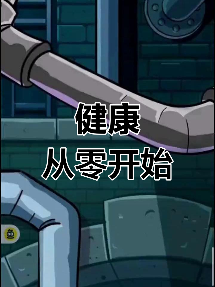 鳄鱼小顽皮爱洗澡,益智游戏助力健康