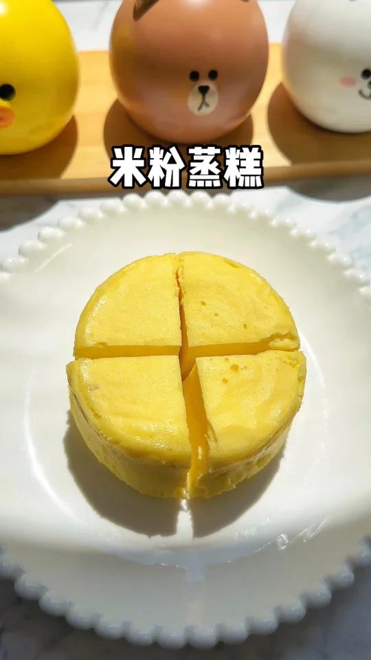 新手也能一次成功的米粉蒸糕松软绵密