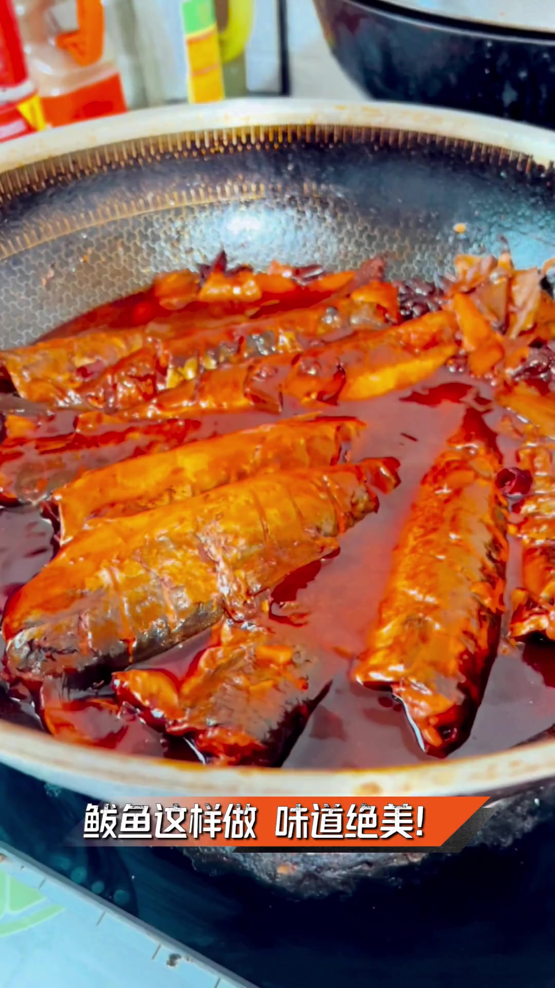鲅鱼这样做,味道绝美!