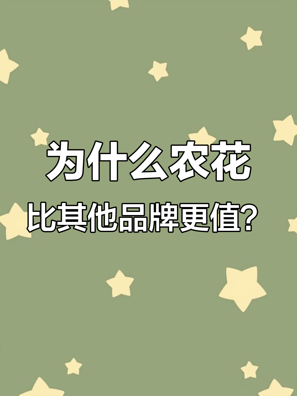 农哈哈播种机:贵有贵的道理,性能与质量并存