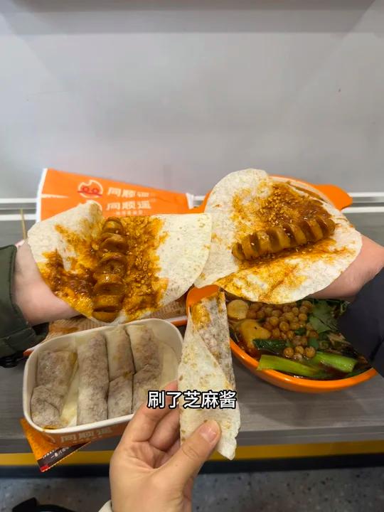 商丘很好吃但是很多人不知道的烙馍卷面筋