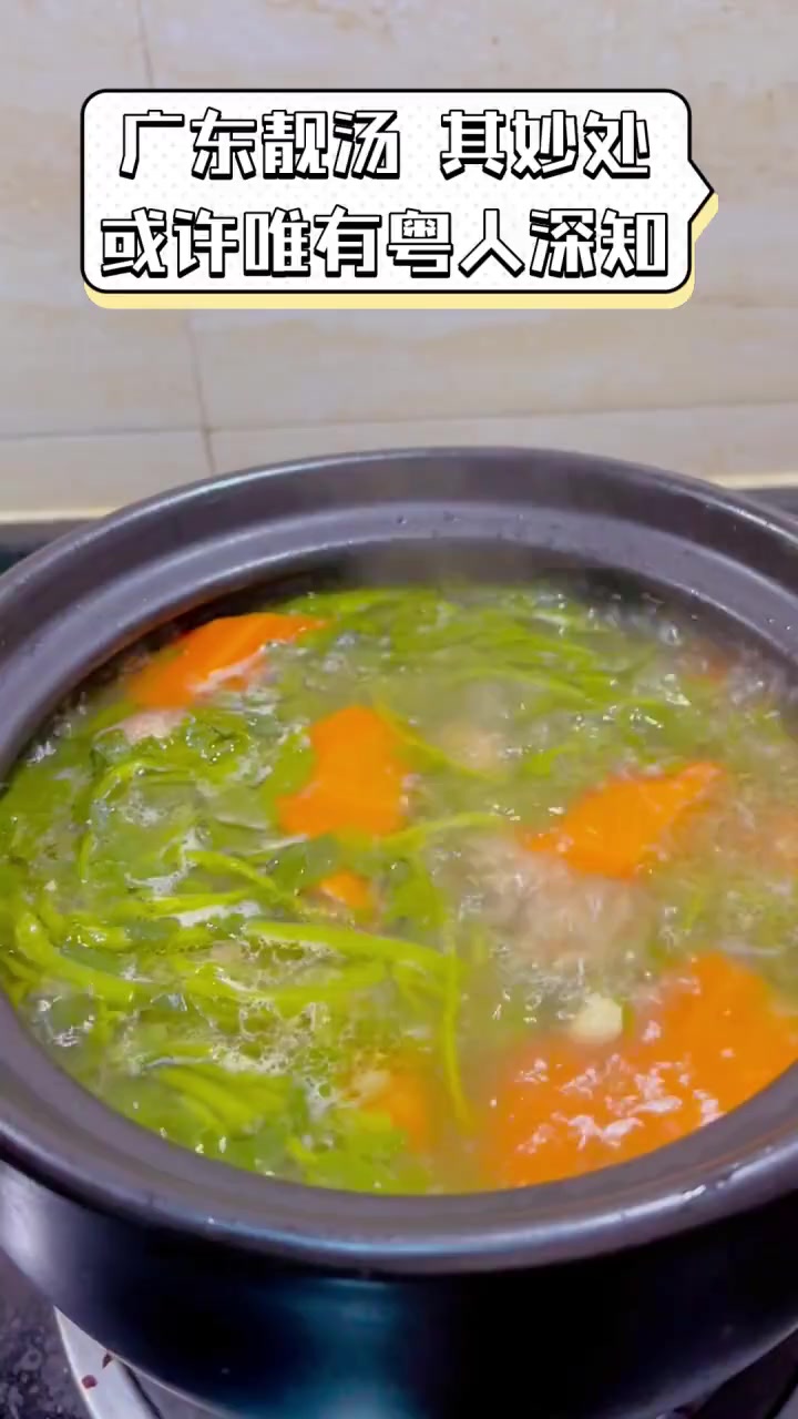 广东靓汤,其妙处,或许唯有粤人深知