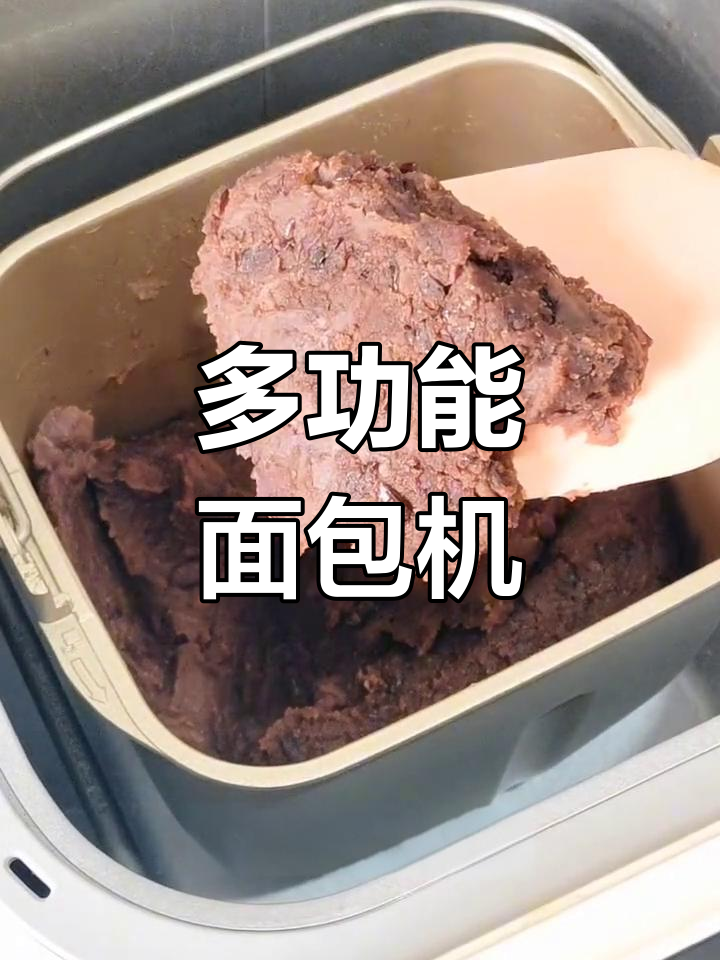 面包机不只是做面包,还能轻松做出健康果酱!