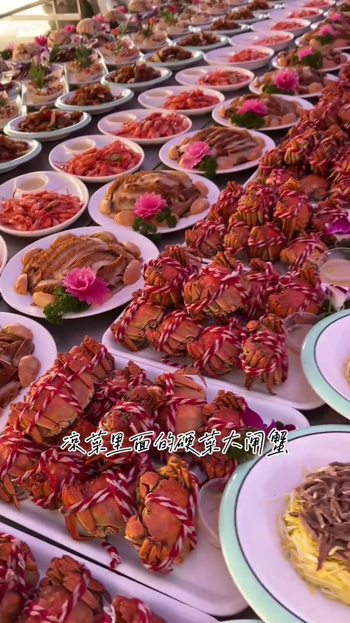 江苏农村大席1800一桌，凉菜精美，大菜硬，竟然海鲜数不胜数