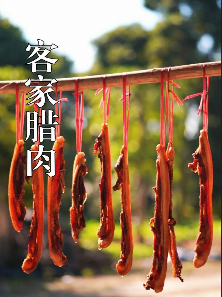 广东特色腊肉,三碗饭不嫌多