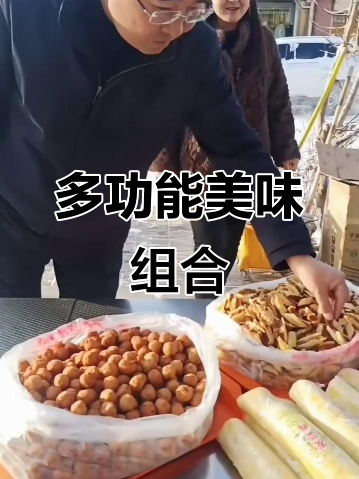 夹沙肉、丸子与发菜,完美搭配火锅汤锅,滋味无穷
