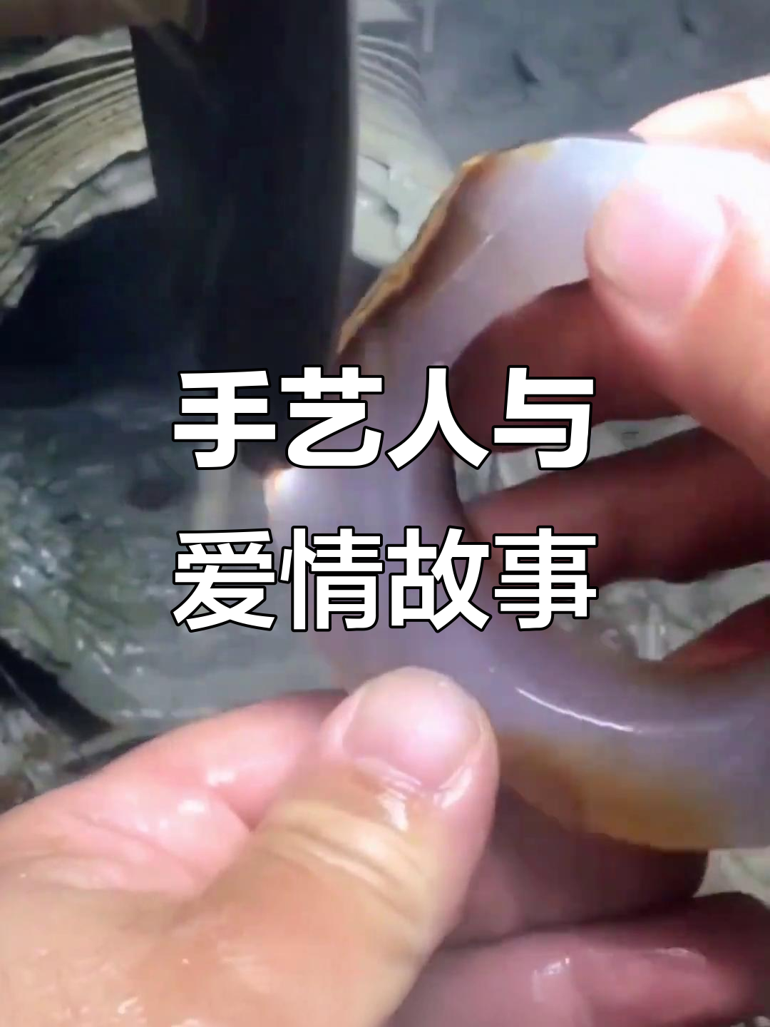 外国媳妇与传统文化碰撞,雕刻白天鹅见证真爱
