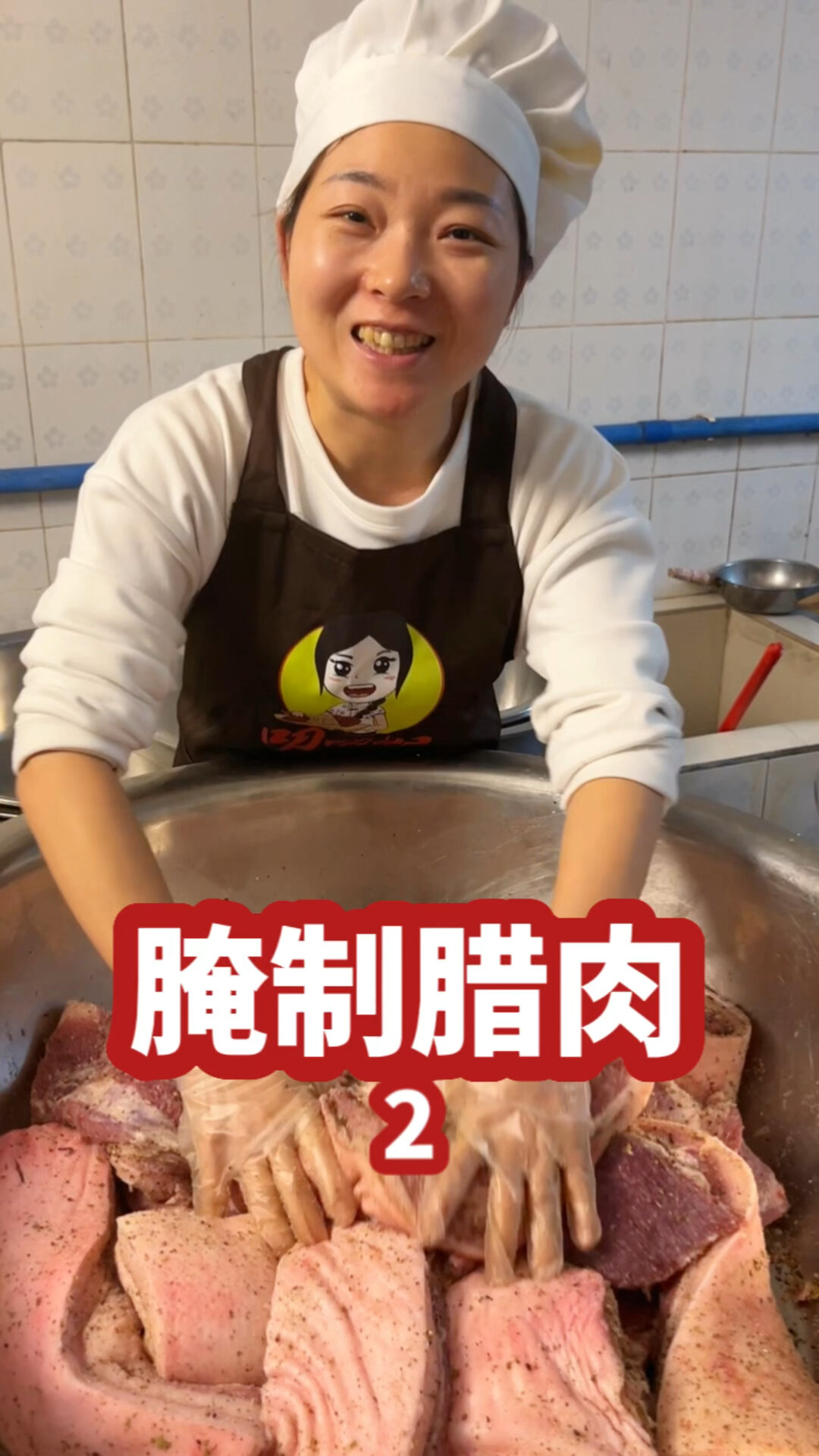 四川腊肉传统腌制方法三十斤肉用多少盐怪不得这么好吃