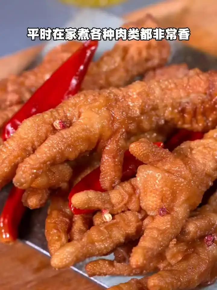 33. 这才是卤虎皮鸡爪的做法,还有这个五香料炖煮各种肉类都非常香。虎皮鸡爪 卤味