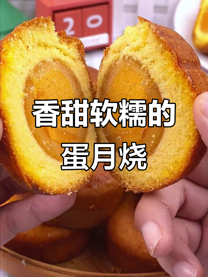 蛋月烧一开,香气扑鼻!东北黑土地小麦与土鸡蛋的完美结合