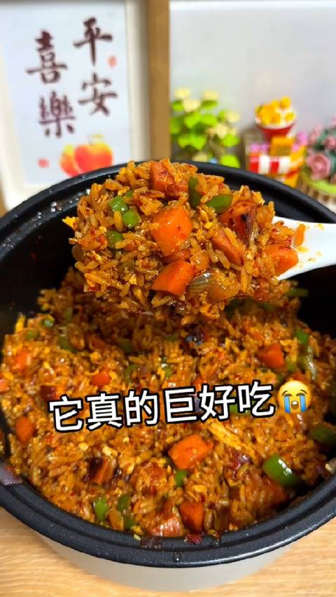 有一种美好叫辽宁 辽宁好网民守法好公民 洋葱青椒炒饭|我又又又发现了一个剩米饭的神仙吃法,