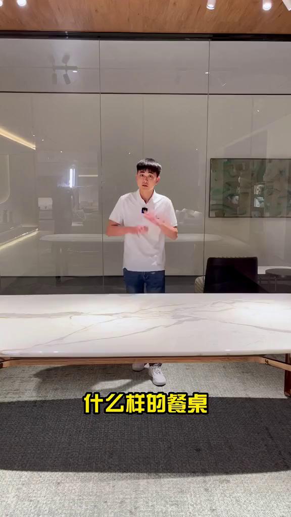 奢华质感，鱼肚金大理石揭秘