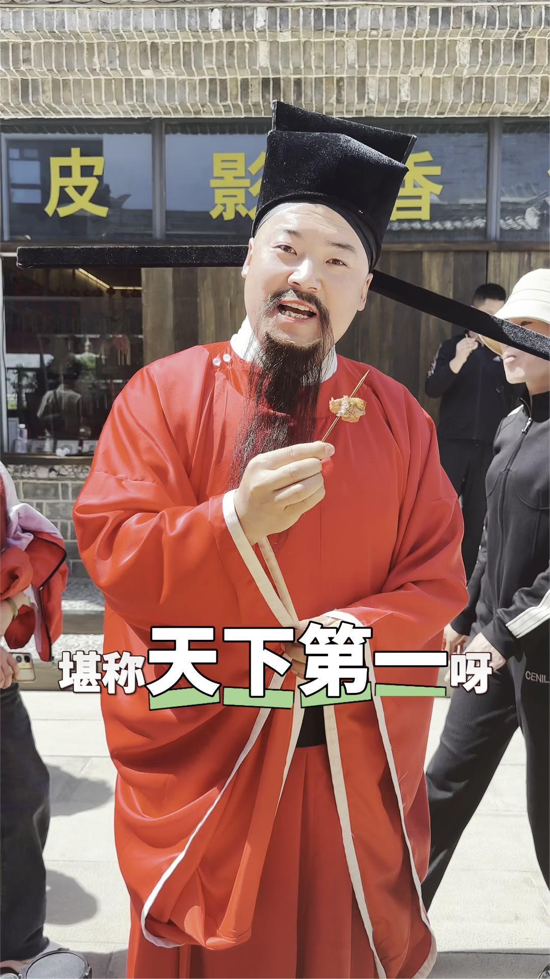 揭秘!环县超长羊肉串 香约在环县|羊肉串食在厚道